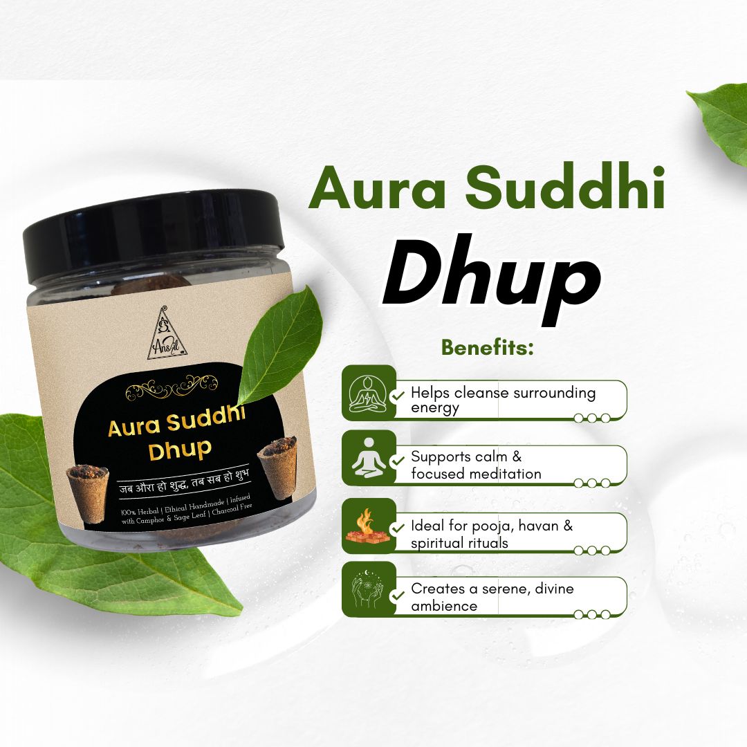 Aura Suddhi Dhup