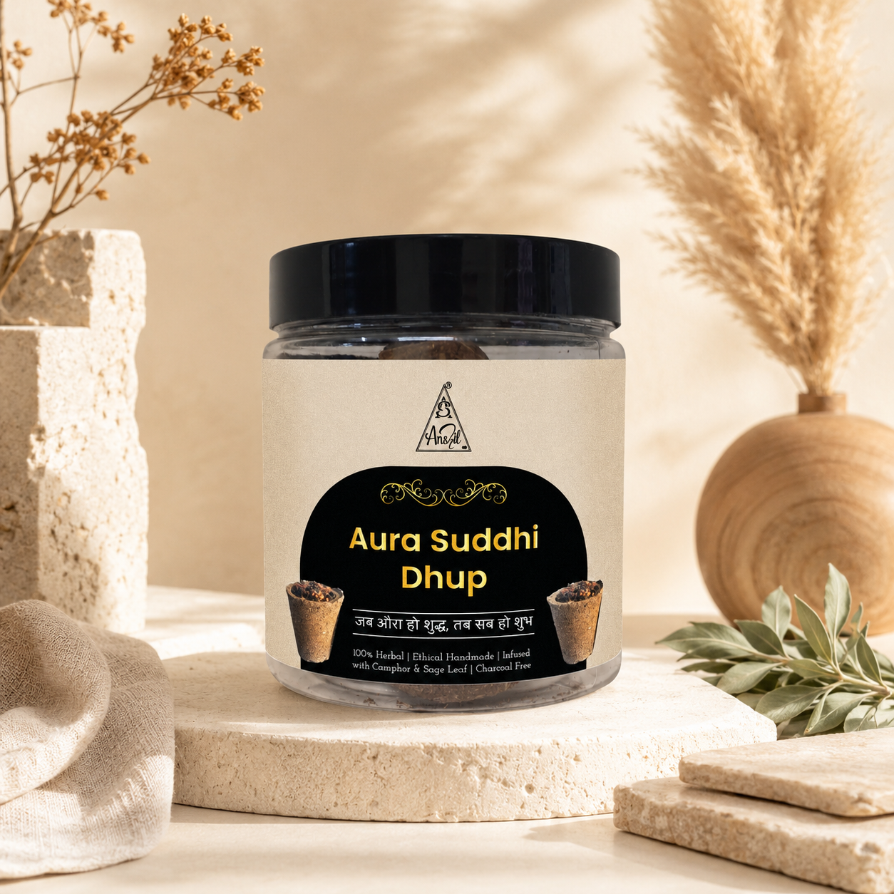 Aura Suddhi Dhup
