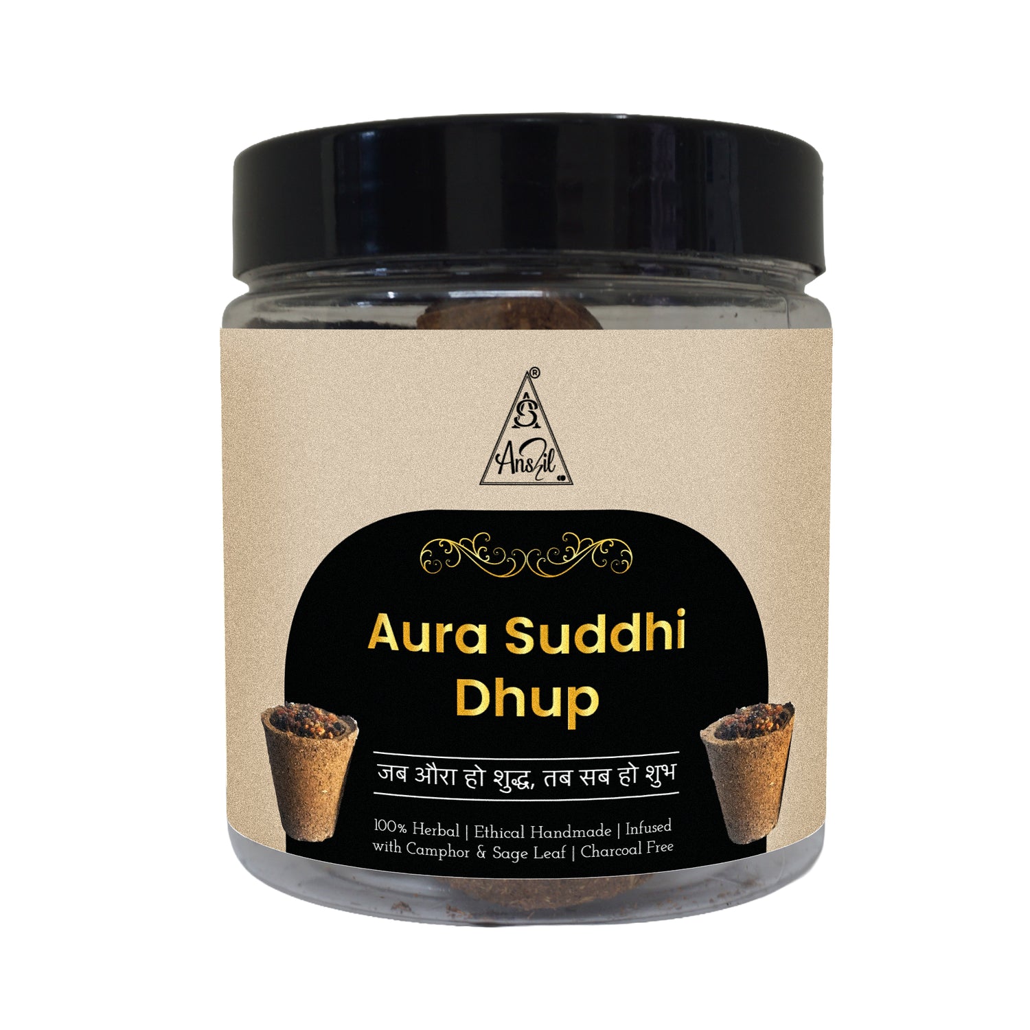Aura Suddhi Dhup