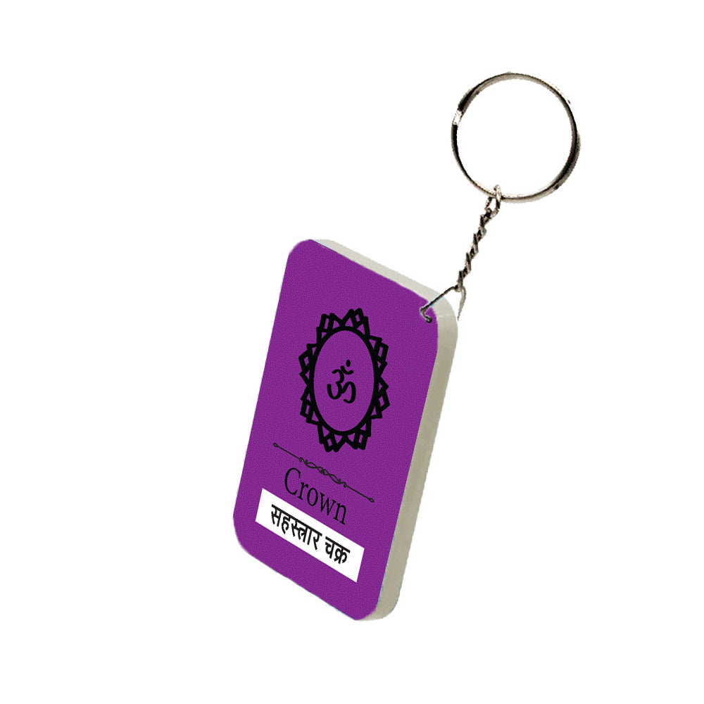 Crown Chakra Key Chain