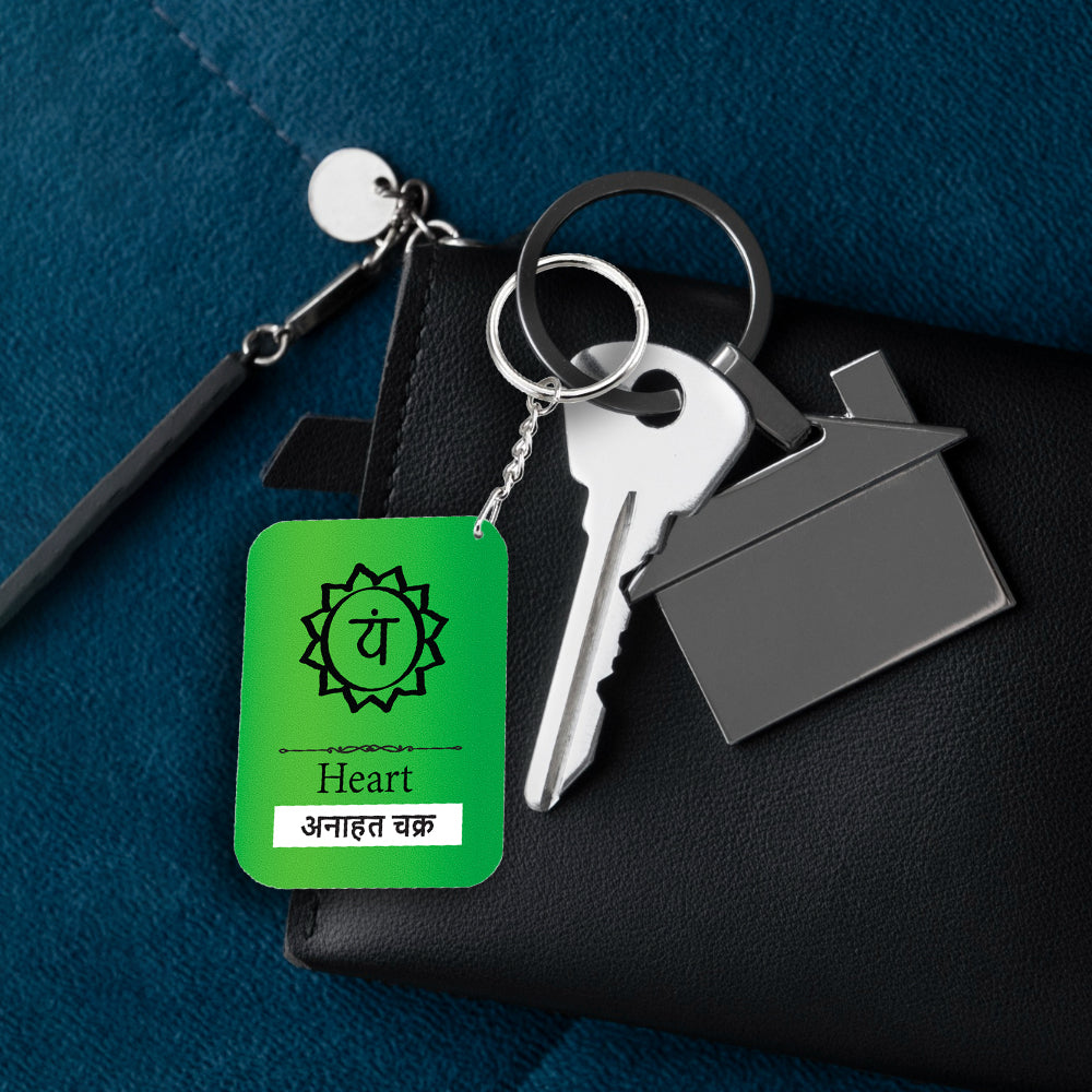 Heart Chakra Key Chain