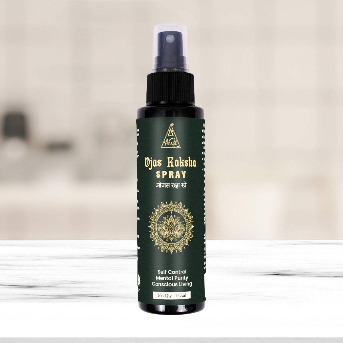 Ojas Raksha Spray | Reiki Energized | Aromatherapy (120ml)