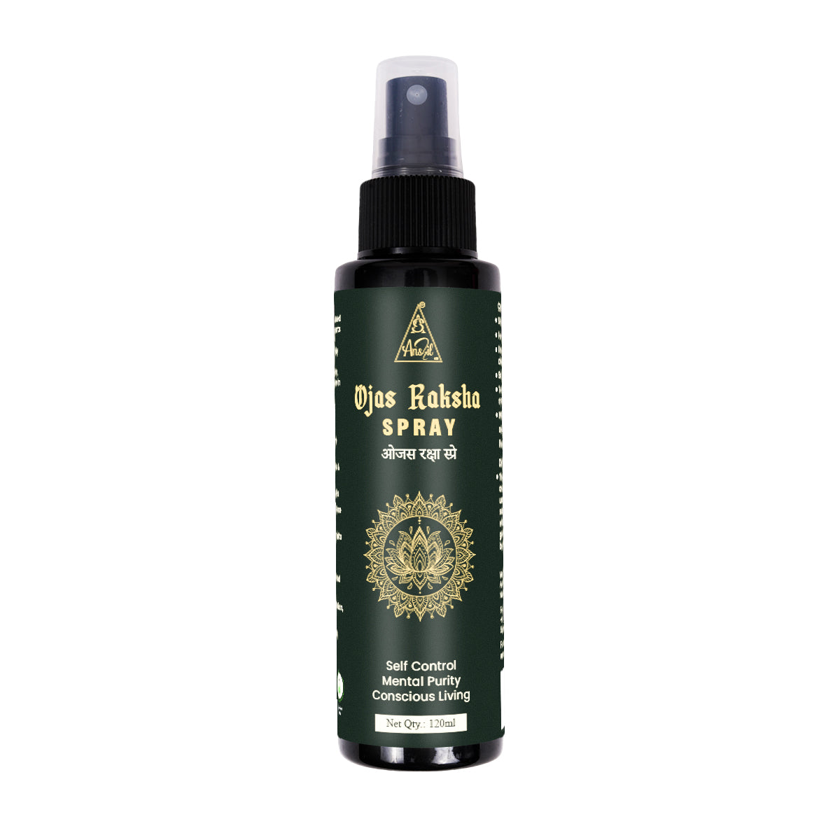 Ojas Raksha Spray | Reiki Energized | Aromatherapy (120ml)