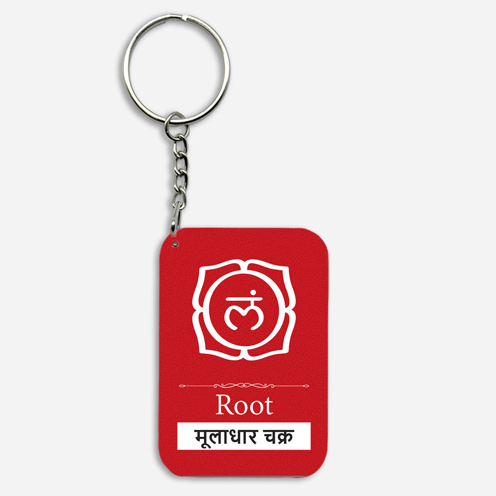 Root Chakra Key Chain