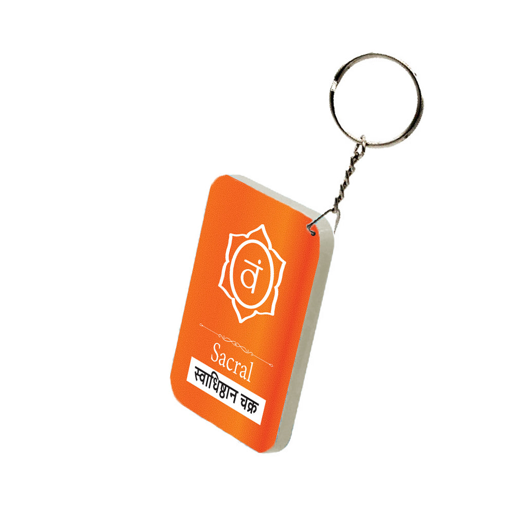 Sacral Chakra Key Chain