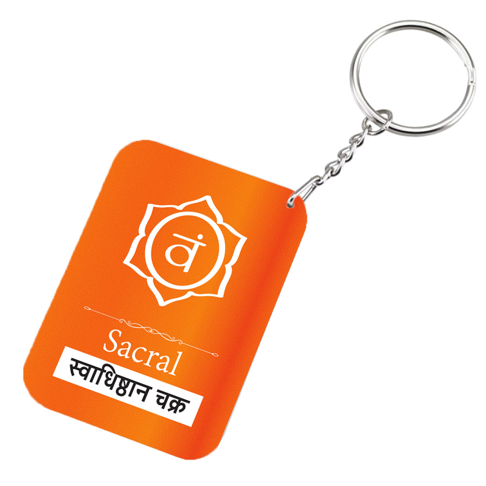 Sacral Chakra Key Chain
