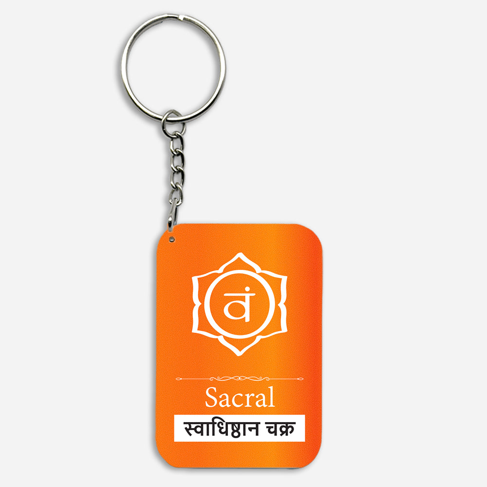 Sacral Chakra Key Chain