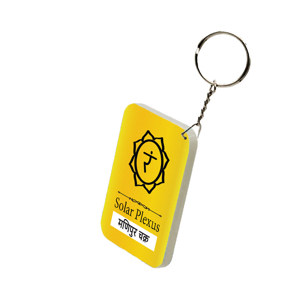 Solar Plexus Chakra Key Chain
