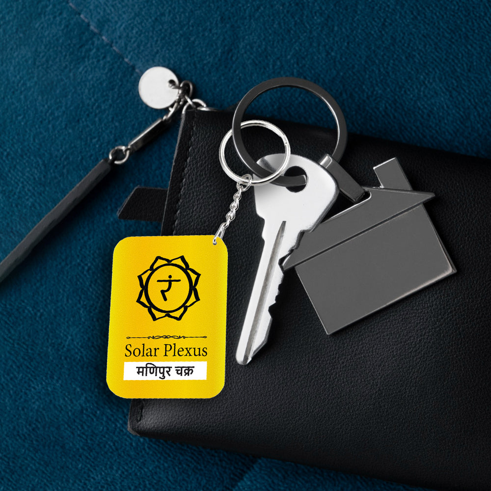 Solar Plexus Chakra Key Chain