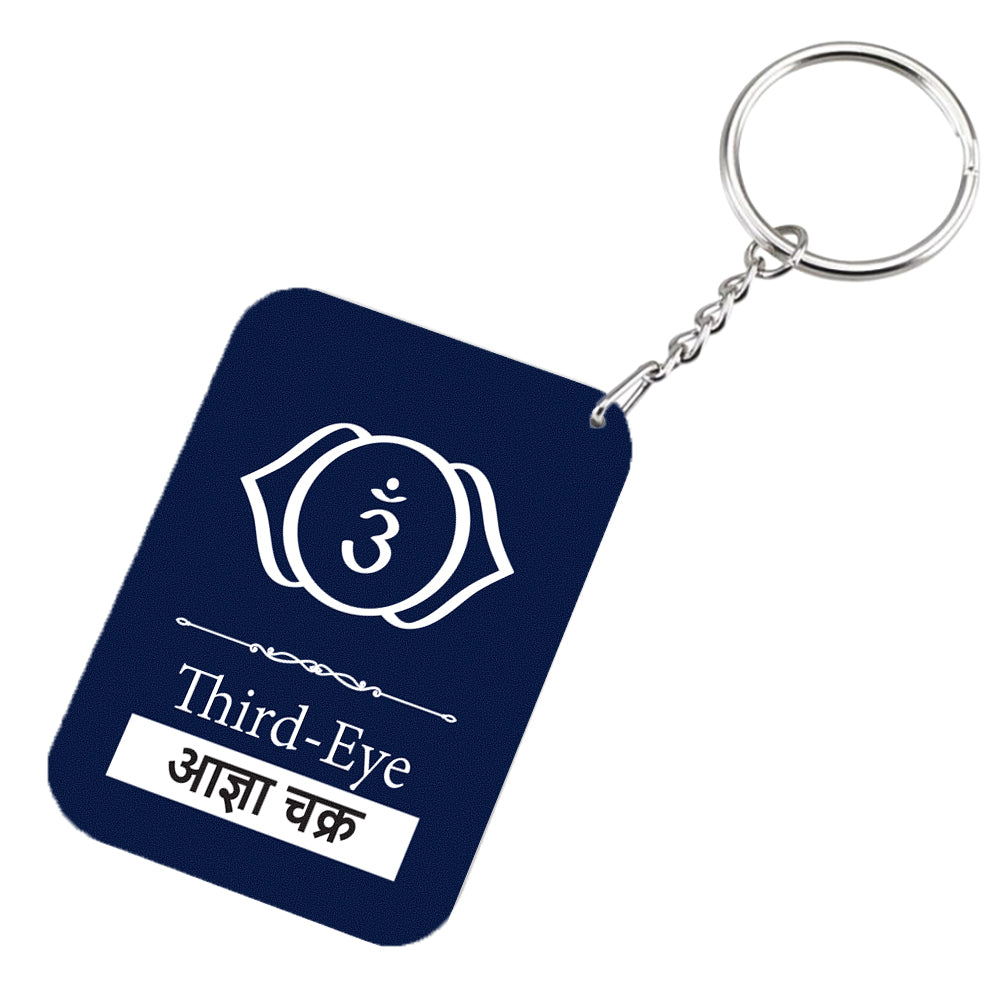Third Eye Chakra Key Chain